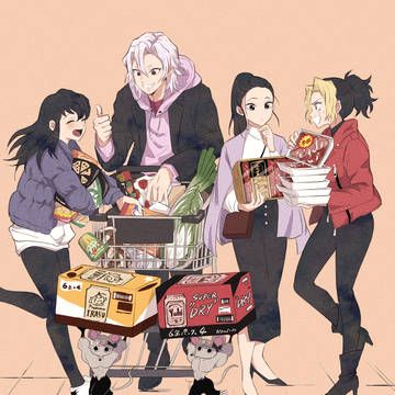 音柱in Supermarket