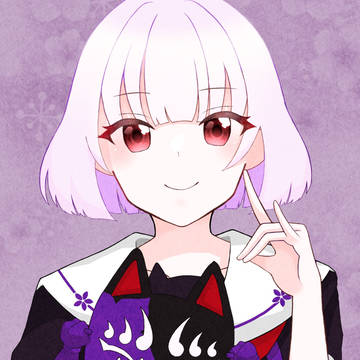 こん！