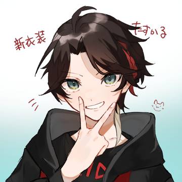 あっきーな新衣装いいね