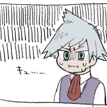 Page 6 thumbnail