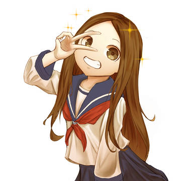 高木さんめ！！