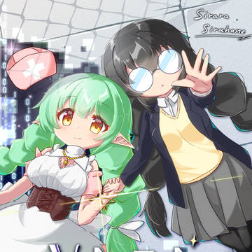 うちのこまとめ_白羽根しらら