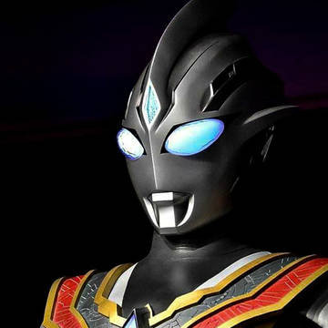 Evil Trigger