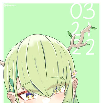 Happy Birthday Fauna