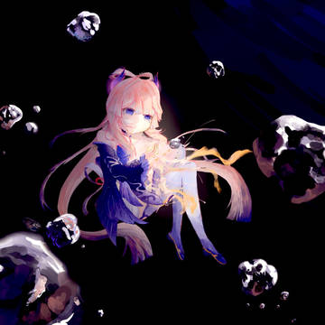 Deep sea