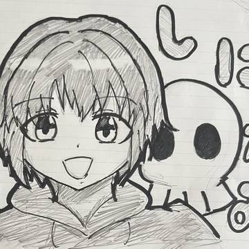 しにー