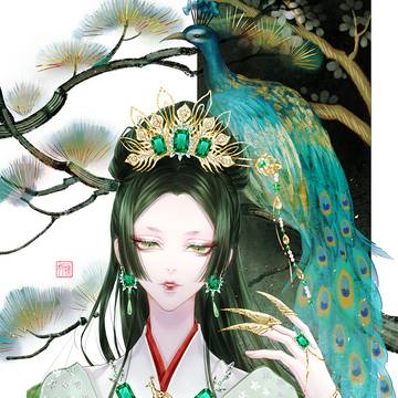 祖母綠