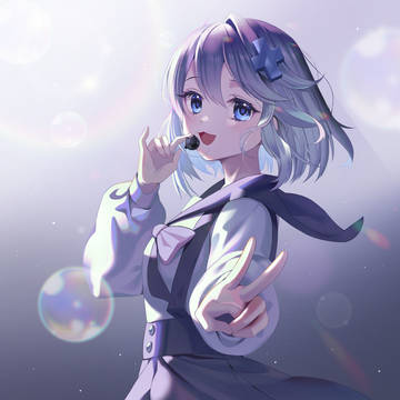 GOSEGU