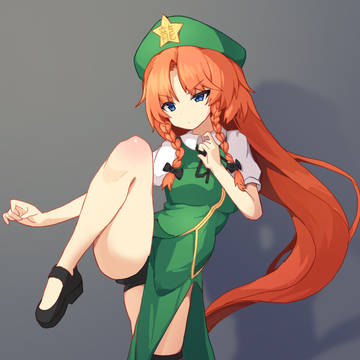 紅美鈴