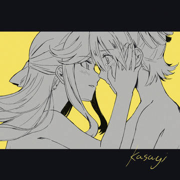 真矢ななlog①