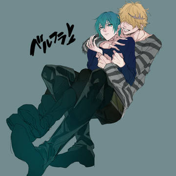 ベルフラ