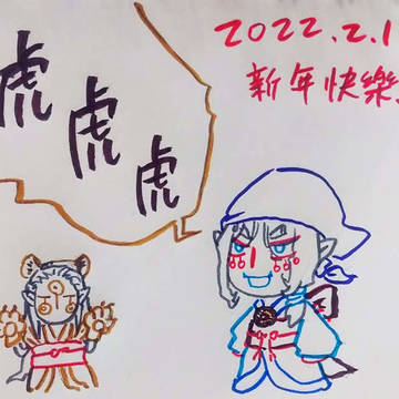 無題
