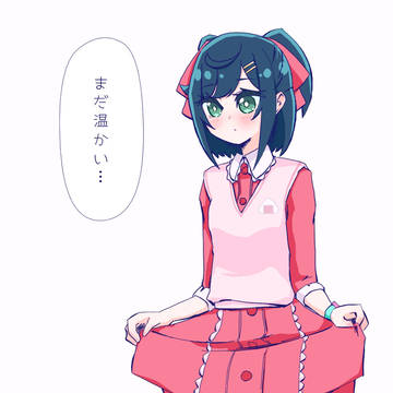 芙羽ここね
