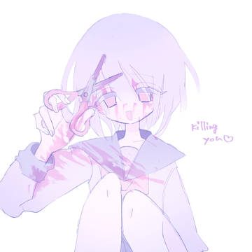 はさみ