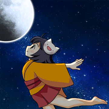 FLY ME TO THE MOON