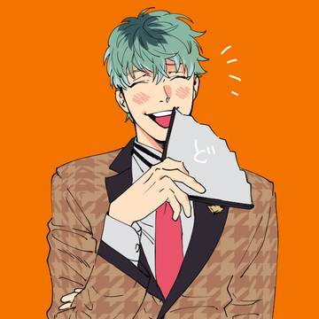 まいく