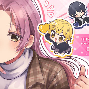 ✼*✲*✻*