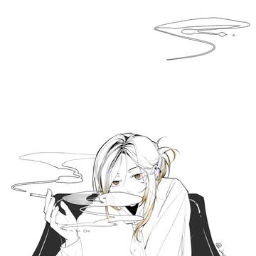 Kenma