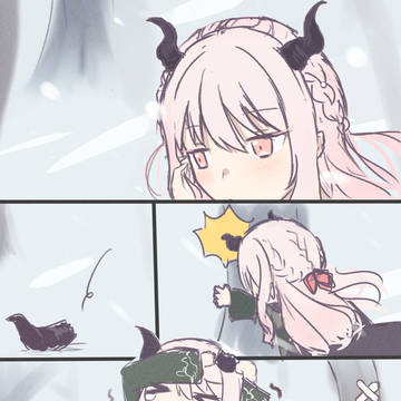 獨角的原因