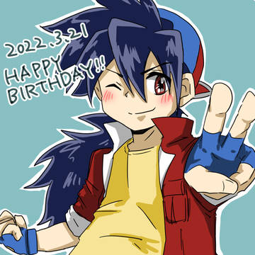 タカオ～！！