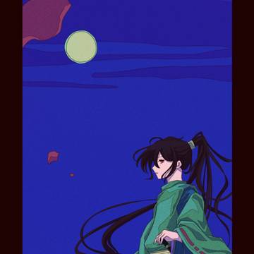 宵