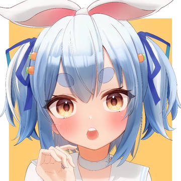 😲