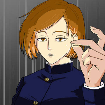 野薔薇さん