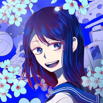 青い春