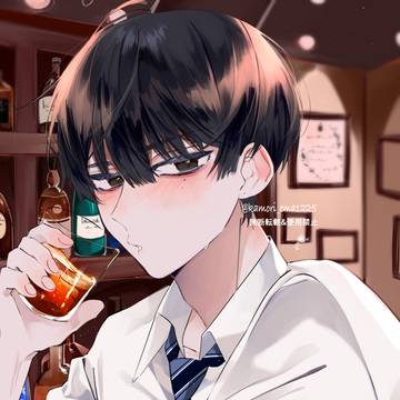 再会