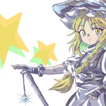 魔理沙さん