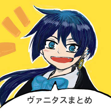 愛などなくてもかまわない