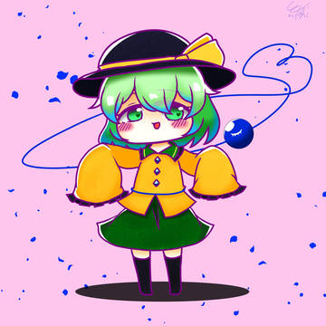 こいしちゃん、ばあ！