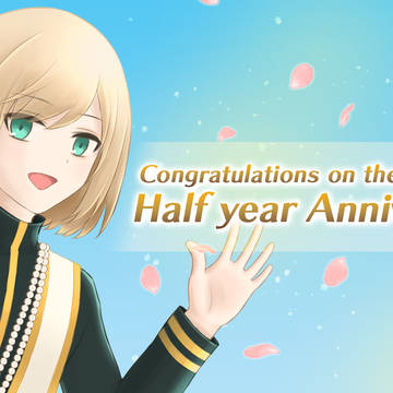 ハーフアニバーサリー!
