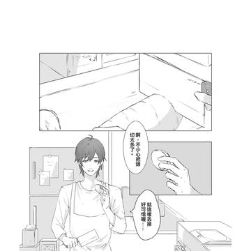 原創_晏陽_001