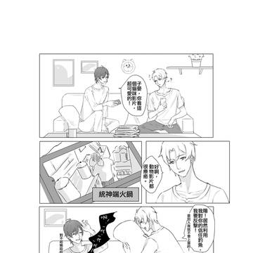 原創_晏陽_002