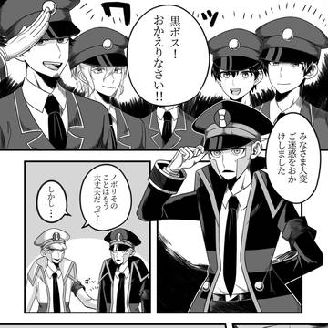ヒスイ流の戦い方