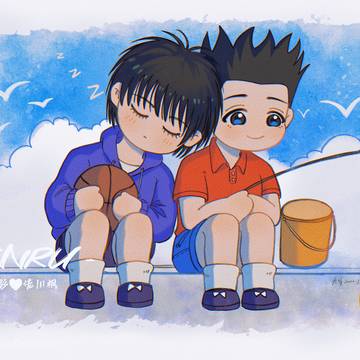 仙流