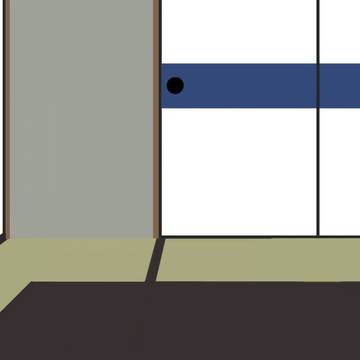 貝塚で見慣れた部屋