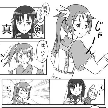 漫画練習まとめ