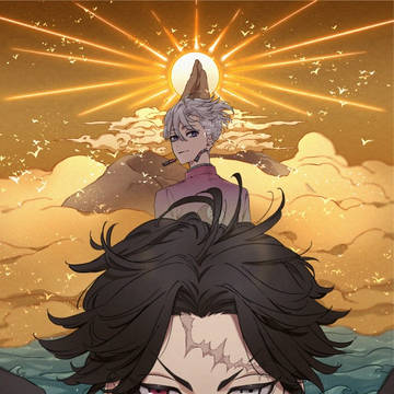 天竺の在り処