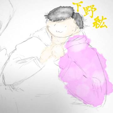 trackの下野さん描こうとして諦め
