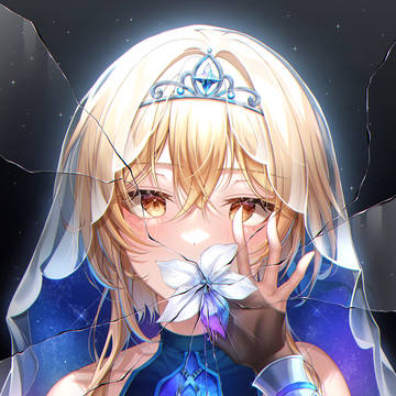 Abyss Princess