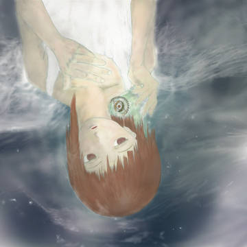 lain