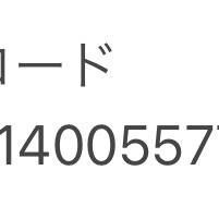 ロドヒロ