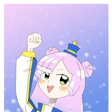 ぷにるちゃん