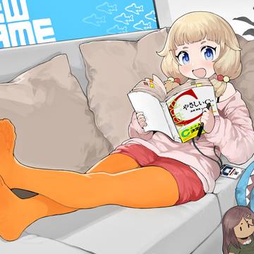 樱宁宁