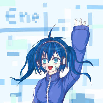 エネ!完成!!