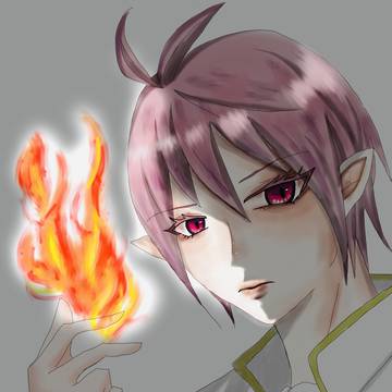 消し炭にする許可を