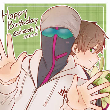 eoheoh誕生祭2022🧅✨