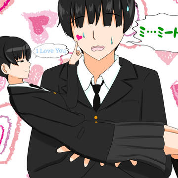 『俺』の手には余る人